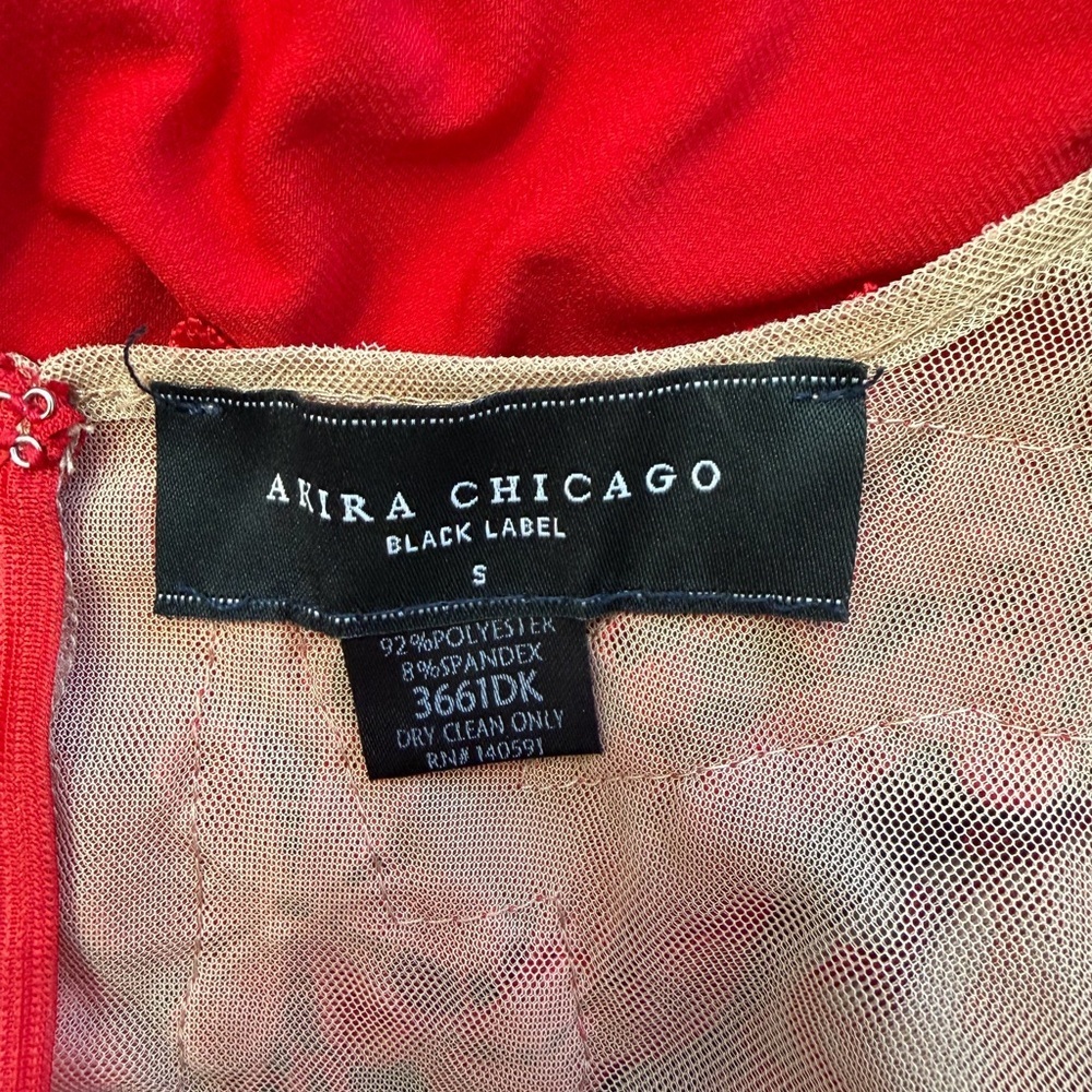 AKIRA Red Embellishment Floral Lace Event Dress - Picture 5 of 6